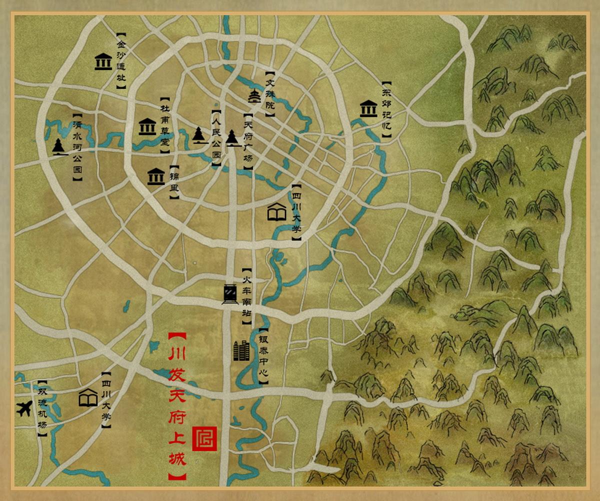 川發(fā)展1204B推文_頁面_08_調(diào)整大小.jpg