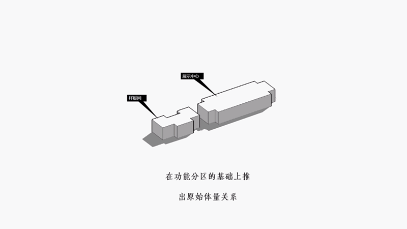 川發(fā)展1204B推文_頁面_142.gif