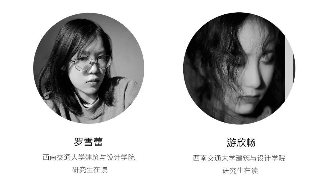 2020基準(zhǔn)杯二等獎 | 回應(yīng)疫情和老齡化問題的青銀共居韌性社區(qū)