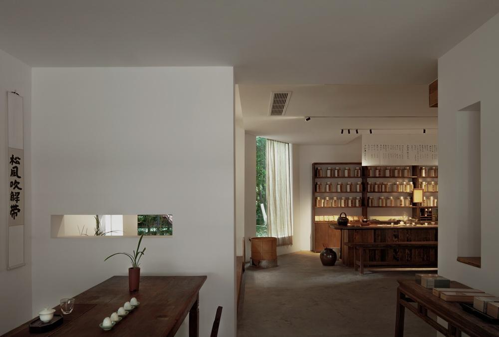 在成都城中安放一片山林，是以不知春齋茶宿/ 時(shí)地建筑