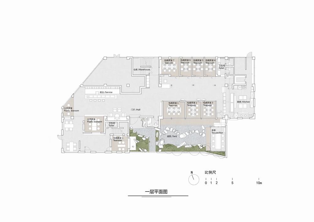 在成都城中安放一片山林，是以不知春齋茶宿/ 時(shí)地建筑
