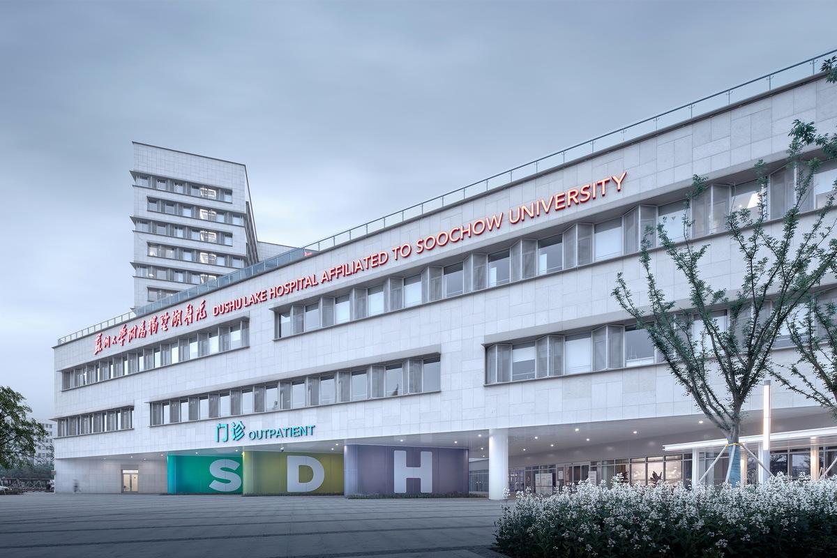 調(diào)整大小 03 門診入口Outpatient Entrance.jpg