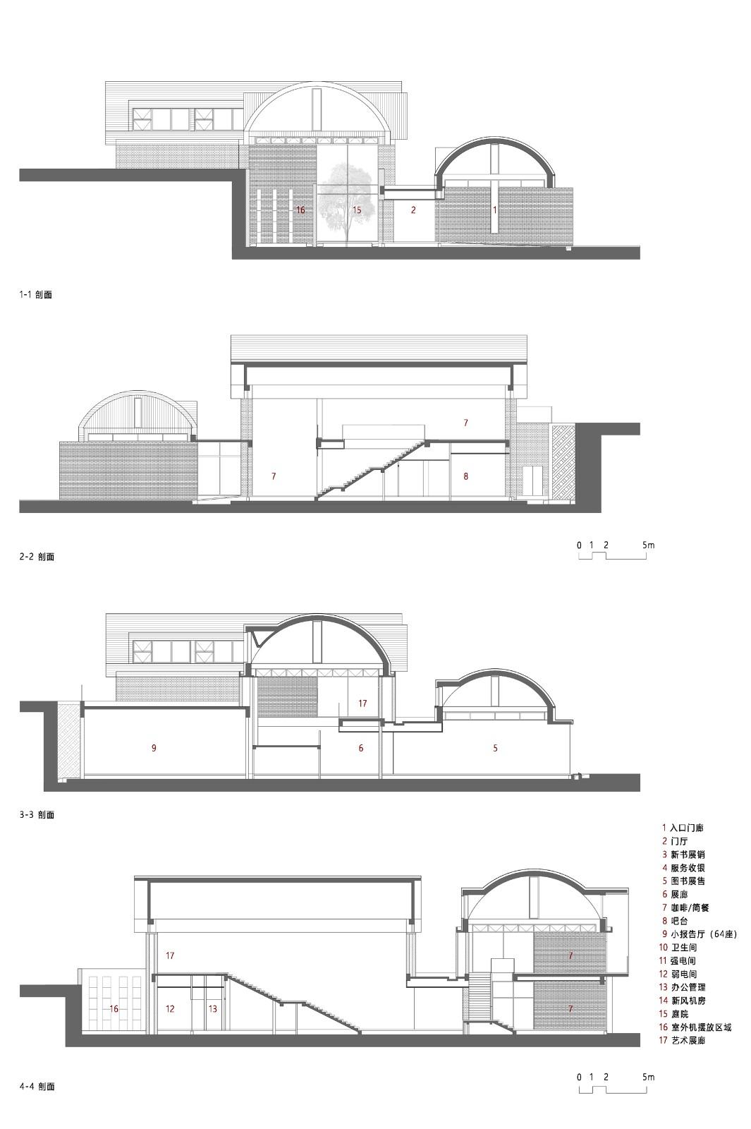 南京先鋒湯山礦坑書店 / 東南大學(xué)建筑學(xué)院 + 藝合境建筑事務(wù)所