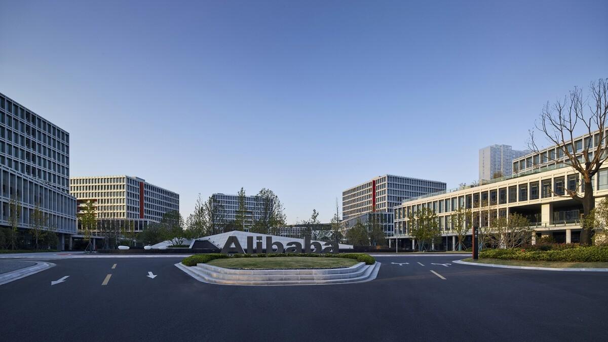 阿里巴巴杭州軟件生產(chǎn)基地二期 / 浙江省建筑設(shè)計研究院