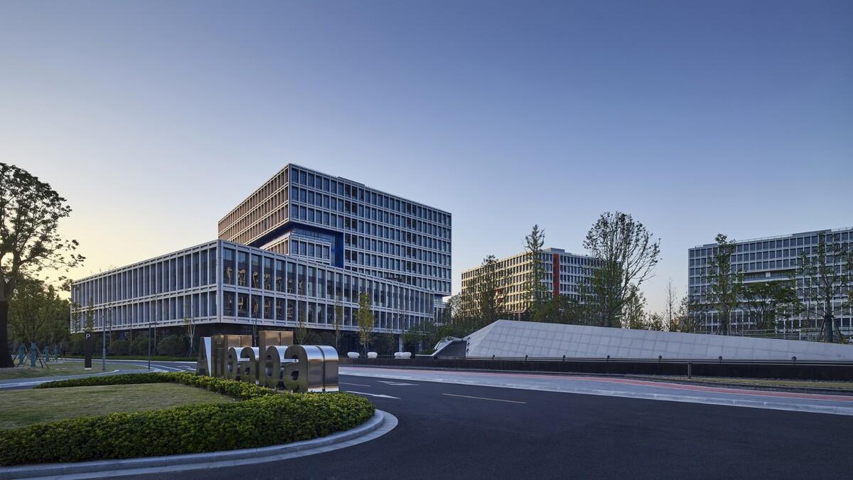 阿里巴巴杭州軟件生產(chǎn)基地二期 / 浙江省建筑設(shè)計研究院