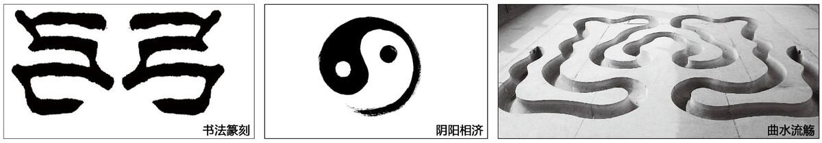 中關(guān)村新興產(chǎn)業(yè)前沿技術(shù)研究院 / 中科院建筑設(shè)計(jì)研究院有限公司