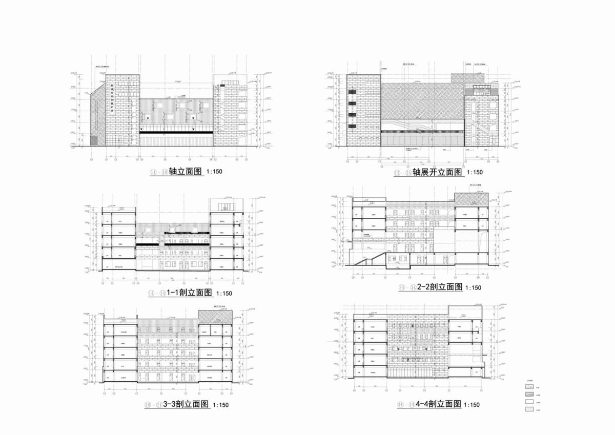 此時(shí)此地：面向走班教學(xué)的高密度校園實(shí)踐——青浦蘭生?思源中學(xué) / 創(chuàng)霖-澤柏